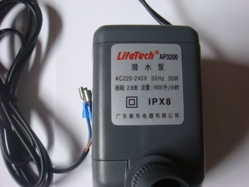 環保空調冷風機水泵