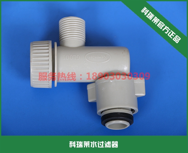 科瑞萊環保空調水過濾器